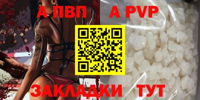 mix Моздок