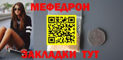 каннабис Можга