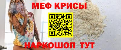 каннабис Можга