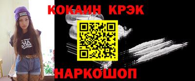 mix Моздок