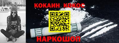 mix Моздок
