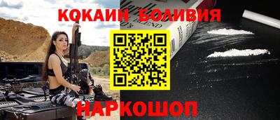 mix Моздок