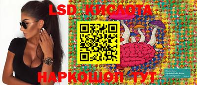 mix Моздок