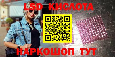 каннабис Можга