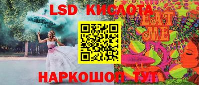 каннабис Можга