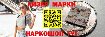 каннабис Можга
