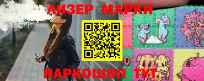 mix Моздок