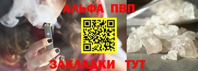 индика Можайск