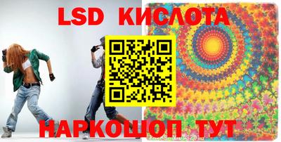 каннабис Можга