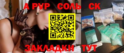 каннабис Можга