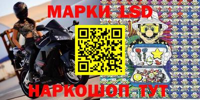 индика Можайск