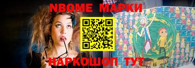 mix Моздок