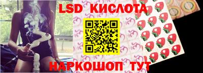 mix Моздок