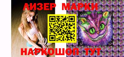 индика Можайск