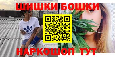 mix Моздок