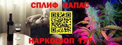 mix Моздок