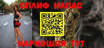 mix Моздок