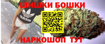 mix Моздок