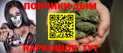mix Моздок