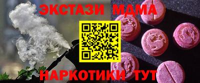 каннабис Можга
