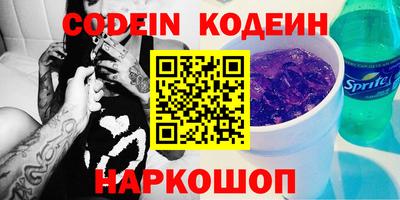 каннабис Можга