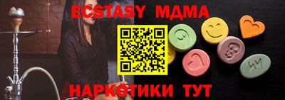 каннабис Можга