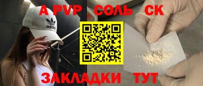 каннабис Можга