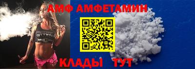 mix Моздок