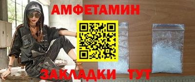 mix Моздок