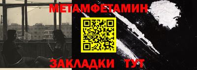 индика Можайск