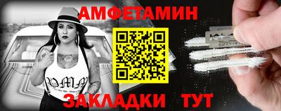 mix Моздок