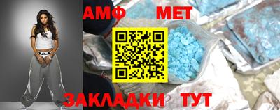 каннабис Можга