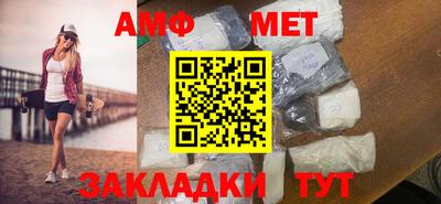 индика Можайск