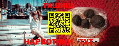 каннабис Можга