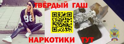 mix Моздок