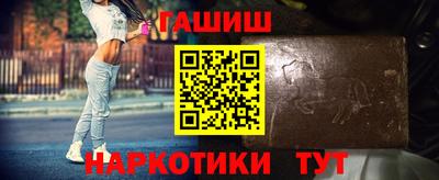 индика Можайск