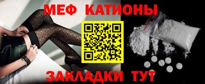 индика Можайск