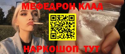 каннабис Можга