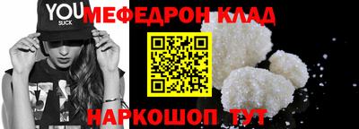 каннабис Можга
