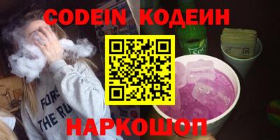 каннабис Можга