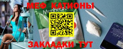 каннабис Можга